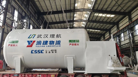 齊耀動力交付自主研發綠色智能標準三峽130船舶LNG供氣系統