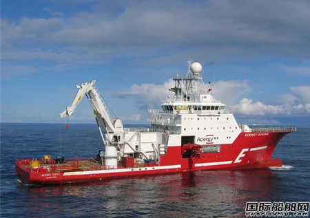 Eidesvik Offshore任命新高管目標打造零排放船隊