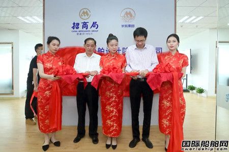 武漢長江船舶設計院福建綠色智能船舶研究分院揭牌成立