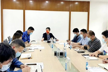 揚(yáng)子江金控上市后召開首次月度骨干會(huì)議