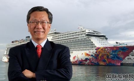 東山再起！林國泰推出全新郵輪品牌從“新”出發