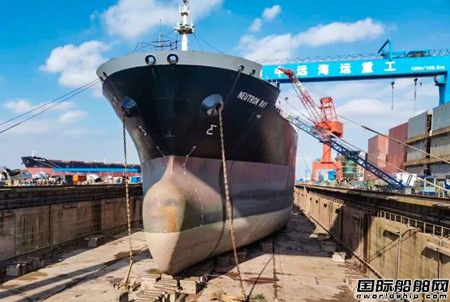 舟山中遠(yuǎn)海運(yùn)重工圓滿(mǎn)完成“中子星”輪修理工程