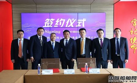 今創船舶與瑞典TDoS戰略合作打造中國郵輪內裝設計品牌