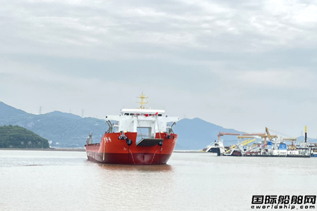 臺州海濱船廠建造甲板運輸船“宸海達”下水