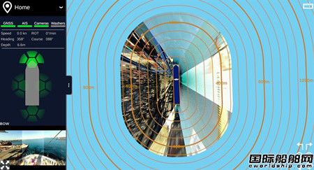 瓦錫蘭推出新型船舶智能全景攝像系統(tǒng)