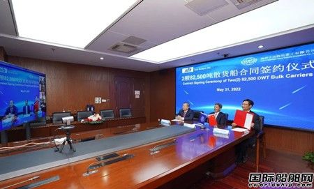 �P�����h���\�ع��@Safe Bulkers����ɢ؛��ӆ��