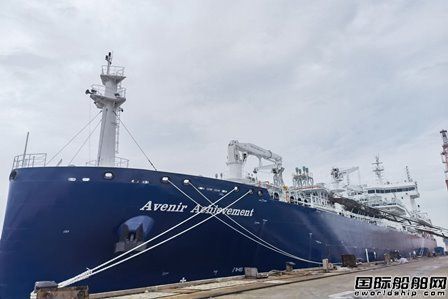 中集太平洋海工交付第二艘全球最大2萬方LNG運輸加注船
