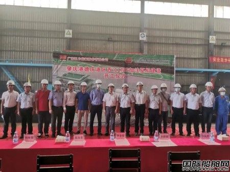 �P����ͧ�e���ؑc�۵c�ۅ^����LNG��ע���_���xʽ