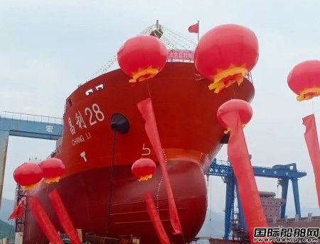 ��ʢ�촬ͬ�Ճ��Ҵ������ˮ