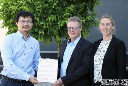 Ї纞l׏Ƅƽ_ˮ|œzyĹJC