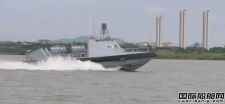 ���\�������USV1300�͟o��ͧ