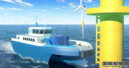 海天離岸工程將與中信造船合作建造2艘風電工作船