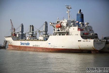 中船澄西交付第三艘改裝牲畜船“伊莎貝斯”輪