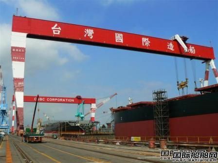 臺船獲臺灣中油一艘成品油化學品船訂單