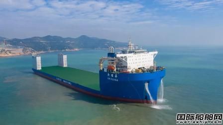 中遠海特在廣船國際訂造1艘65000噸半潛船