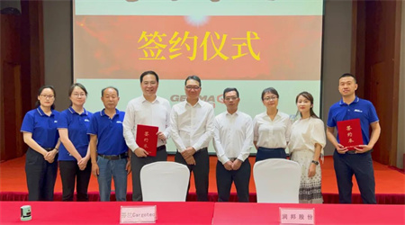 潤(rùn)邦股份收購(gòu)卡爾瑪港口集裝箱起重機(jī)業(yè)務(wù)