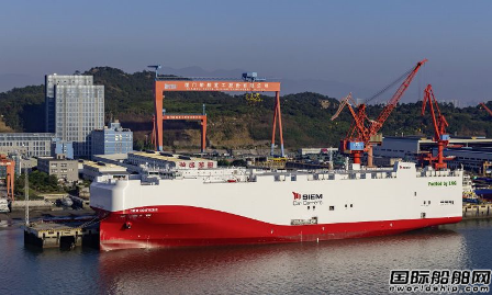 6艘35億元!中遠海運特運首批汽車運輸船訂單敲定