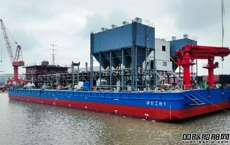 國內(nèi)大型深層混凝土攪拌船“浙交工砼1”號成功下水