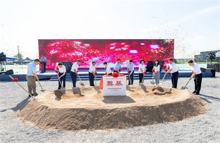 中集攜手丹麥風電巨頭VESTAS打造百億級揚州智能制造產(chǎn)業(yè)園