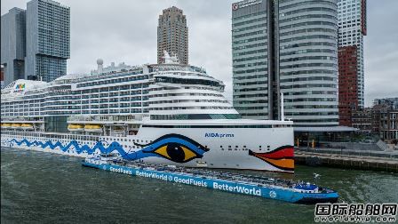 阿依達郵輪開始使用生物燃料運營