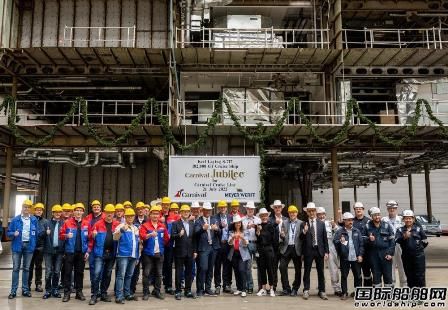 Meyer Werft為嘉年華建造第三艘LNG動力船鋪設龍骨