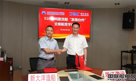 �´����촬�����㽭ʡ���\���F��2��51000��ɢ؛��