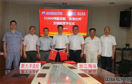 �´����촬�����㽭ʡ���\���F��2��51000��ɢ؛��