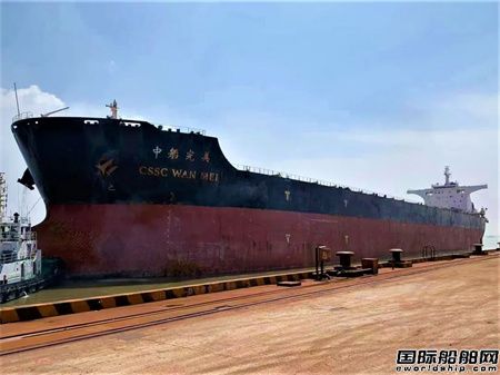 BV(lin)A⺣\(yn)Rҫh(hun)ͬ_(ki)չ̼׽bо