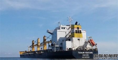 BV(lin)A⺣\(yn)Rҫh(hun)ͬ_(ki)չ̼׽bо