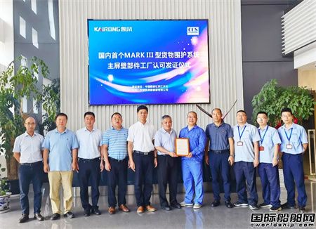 Їɼ㽭ClLNG؛oϵyaƷSJC