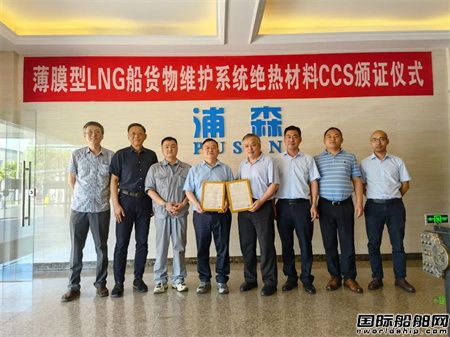 Їɼ㽭ClLNG؛oϵyaƷSJC