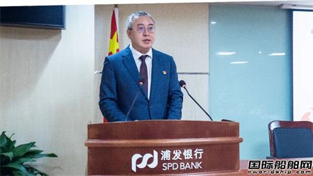 浦銀租賃超大型液化乙烷船“格蘭迪”號輪首航成功