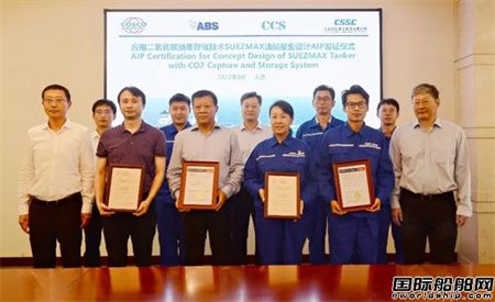 Їʹb̼׽̓ϵyOӋClAIPJC