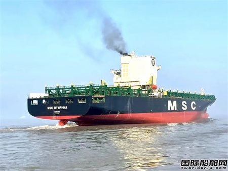 不可能變可能!上海中遠海運重工完成老齡船板式冷卻器修理