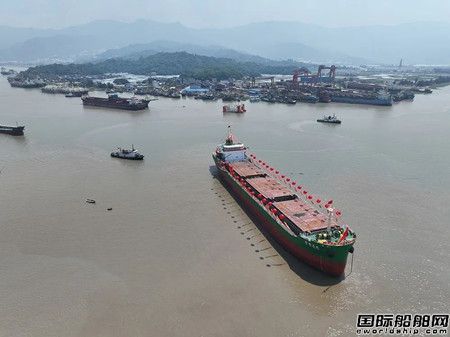 恒生船舶重工2艘12300噸散貨船連續下水