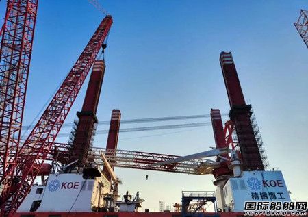 威海金陵完成“精銦01”平臺樁腿加長改造工程