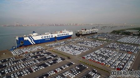 中遠海運特運合資汽車供應鏈公司廣州遠海正式成立