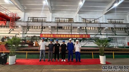 �����촬�Sһ��32����|���g���_��