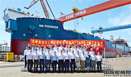 �󴬼��F�鱱�����ս���15.5�f��������݆1̖����ˮ