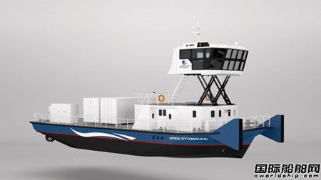 WBE推出新型電動推船設計首艘船明年開工