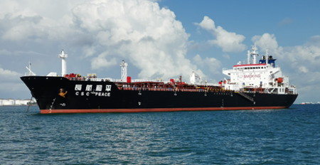 “長航和平”輪圓滿完成澳洲AMSA檢查