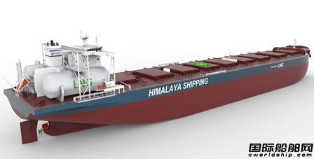 Himalaya將為新時代造船在建LNG動力散貨船加裝脫硫裝置