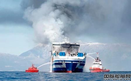 Stena Line一艘客滾船波羅的海突發(fā)火災(zāi)
