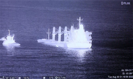 突發!兩艘LNG船相撞事發時一船正拋錨