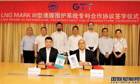 ׼I󣡓PӽI(y)@GTTgS