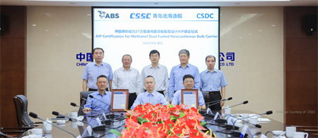 ABSȫׂ״ȼϼ~˹?fn)ɢ؛O(sh)ӋCl(f)ԭtJ(rn)C