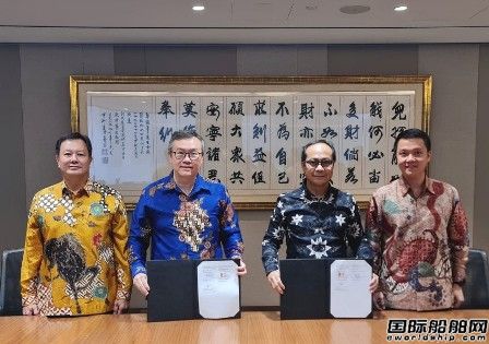 PaxOcean印尼船廠獲PSV改裝電纜敷設船合同