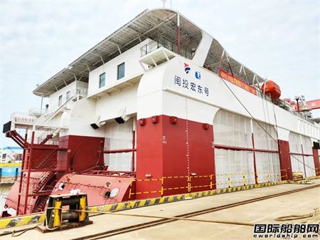 中國(guó)船級(jí)社助力國(guó)內(nèi)首座休閑養(yǎng)殖平臺(tái)出塢