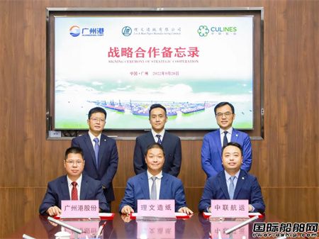 �����\�c�����켈���V�ݸ۹ɷݺ����������Ժ��������