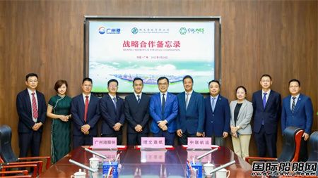 �����\�c�����켈���V�ݸ۹ɷݺ����������Ժ��������